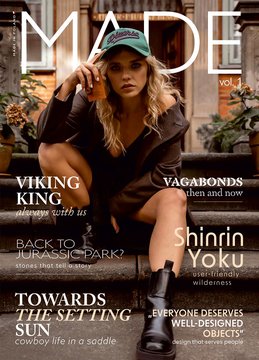 многоцветен принт